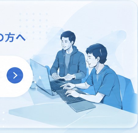 大会主催者の作業風景